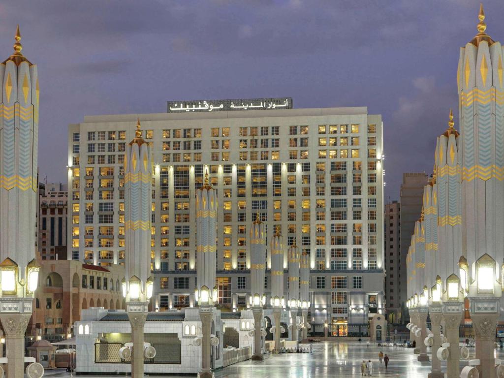 Anwar Al Madinah Mövenpick Main image 1